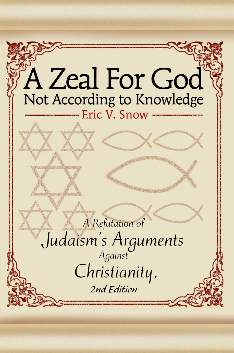 sellsheet_cover.jpg